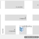 송현2동행정복지센터 이미지