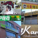 아이미래유치원 이미지