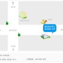 송학동행정복지센터 이미지