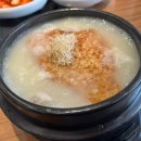 장미원입구 | [등산] 인천 부평 계양산 장미원 코스 등산 후기 등산초보 등린이