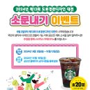 경관디자인공유 이미지