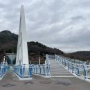 가비포차 이미지