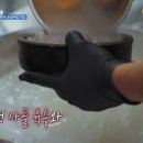 춘천순대국밥 - 보은군 | 춘천순대국밥