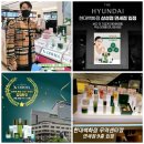 예스민의원 이미지