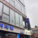 혼마찌 이미지