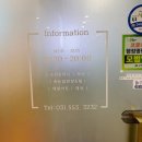 이에스피부네일