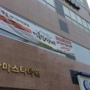 용현 숯불갈비 이미지