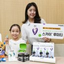 초당환경(유) 이미지
