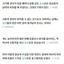 상서 티스토리