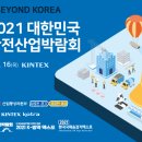 (주)엠라인스튜디오 이미지