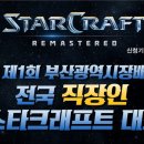 (주)디오토스테이션 이미지