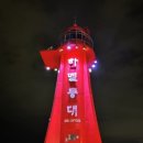 쫑포노래연습장 이미지