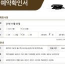 M.J 산후조리원 이미지