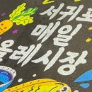 올레약국 이미지