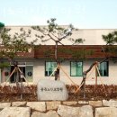 메니노인전문요양원 이미지