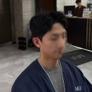 무이샵 | 송파역 남성 다운펌 잘하는 곳 무이 송파점 헤어샵 후기