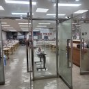 대교구내식당 이미지