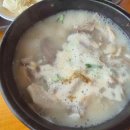 못난이술공장