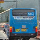 롯데캐슬앞 BS 이미지