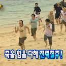 고마워 MIN | 따로 쓰기 애매한 친구들 [에덴병원], [그림자 없는 상자], [사람들은 그것을 행복이라 부르기로 했다]