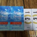 쇼독동물병원 이미지