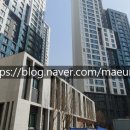 래미안 신반포리오센트경로당 이미지