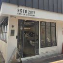 2017 | 카페 ㅣ 서울 종로 ESTD 2017 후기