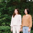 옥상달빛 - 송파구 | 옥상달빛