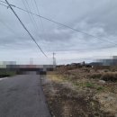 해수공인중개사사무소 이미지