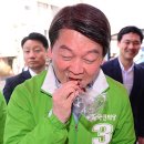 족발상인