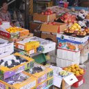 남부건어물 이미지