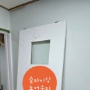 양지동 행정복지센터 이미지