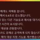 트리오브헤븐 이미지