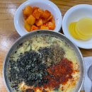 남문 스크린골프 이미지