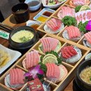 지중해초밥&참치