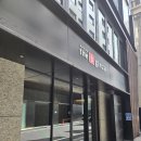 도쿄 긴자 호텔 후기 - 더 비 긴자(The B Ginza) 커넥팅룸