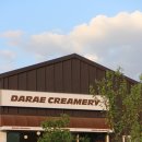 다래김밥 이미지