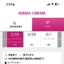 뽑튜브 이미지