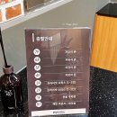 스타벅스커피 서초중앙로점 | 교대 공유오피스 시설 좋고 첫 달 무료인 위넌