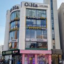 레인보우 게임랜드 이미지