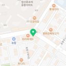 복호두 경주 용황점 이미지