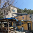 방동선촌식당 이미지