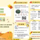 도남자동차공업사