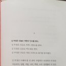 일이카센타세차장 이미지