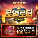 (주)바스코 이미지