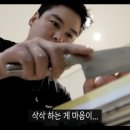 이너피스 이미지