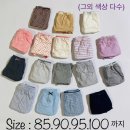 1000원 으로구입하세요 이미지