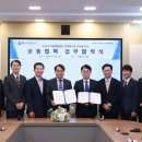 현대공조 이미지