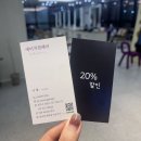 나영헤어샵 이미지