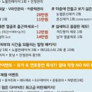 양세의원 이미지